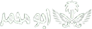 ابو محمد